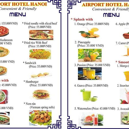 Khách Sạn Sân Bay Hà Nội - Tiện Lợi&Thân Thiện Thạch Lỗi Ngoại thất bức ảnh